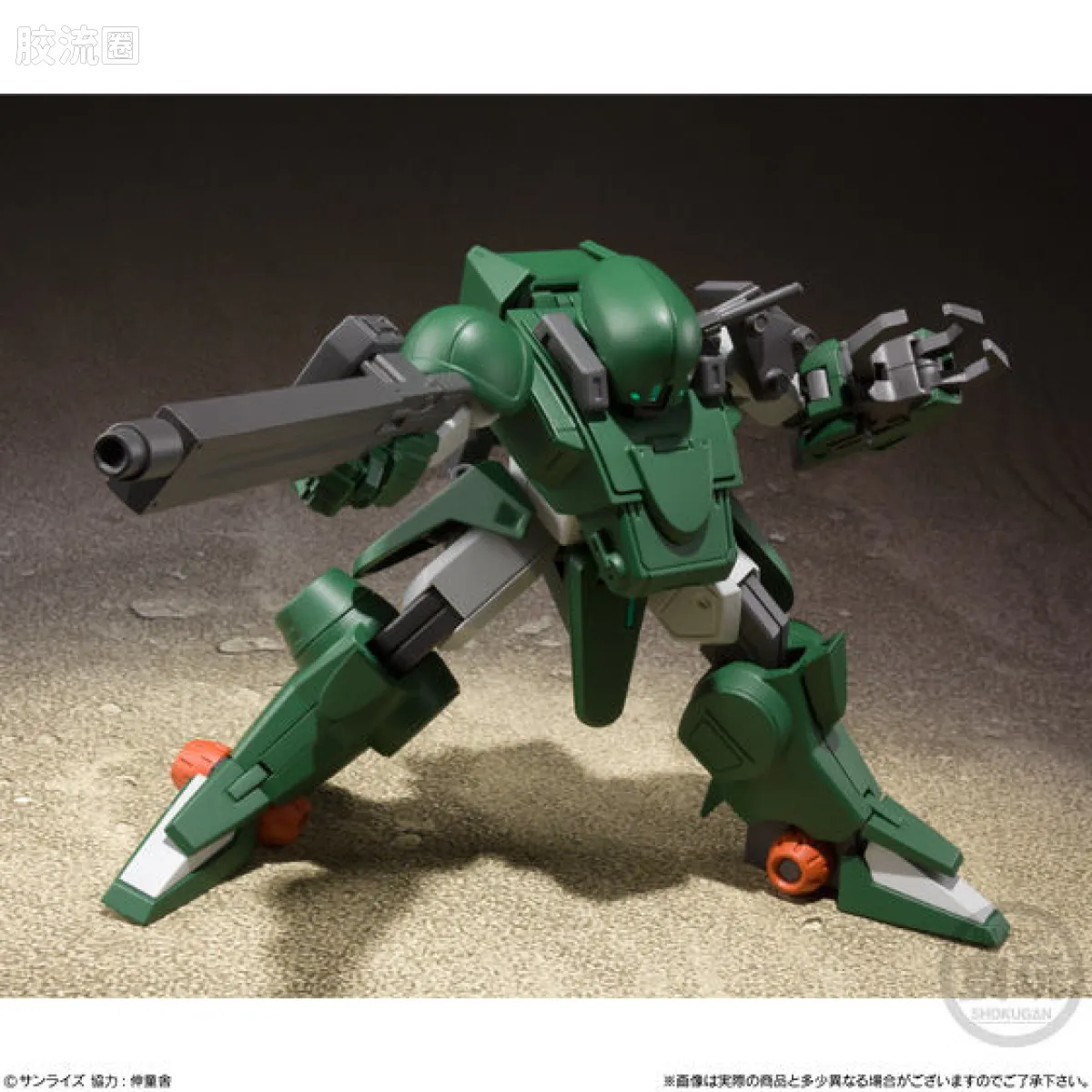 Super MiniPLA SMP 普通版 装甲骑兵 青之骑士物语Vol.3 - 图片